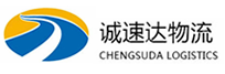 湖州到景县物流公司